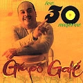 GRUPO GALE / グルーポ・ガレ / LOS 30 MEJORES