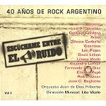 LITO VITALE / リト・ビターレ / ESCUCHAME ENTRE ELRUIDO VOL1