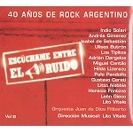 LITO VITALE / リト・ビターレ / ESCUCHAME ENTRE EL RUIDO VOL2