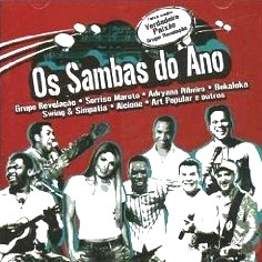 V.A.(OS SAMBAS DO ANO) / OS SAMBAS DO ANO