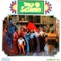MARCOS VALLE / マルコス・ヴァーリ / VILA SESAMO/TRILHA SONORA ORIGINAL (1974) / VILA SESAMO/TRILHA SONORA ORIGINAL (1976)