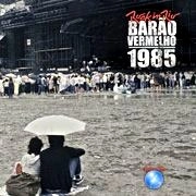 BARAO VERMELHO / バラォン・ヴェルメーリョ / BARAO VERMELHO 1985