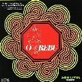 V.A. (TRILHA SONORA ORIGINAL DA NOVELA) / オムニバス / O REBU (MASTER TRILHAS)