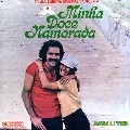 V.A. (TRILHA SONORA ORIGINAL DA NOVELA) / オムニバス / MINHA DOCE NAMORADA (MASTER TRILHAS)