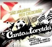 V.A.(CANTO DA TORCIDA) / CANTO DA TORCIDA VASCO