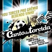 V.A.(CANTO DA TORCIDA) / CANTO DA TORCIDA GREMIO