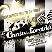 V.A.(CANTO DA TORCIDA) / CANTO DA TORCIDA (ATLETICO MINEIRO)