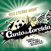 V.A.(CANTO DA TORCIDA) / CANTO DA TORCIDA (PALMEIRAS)