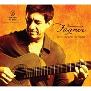 RAIMUNDO FAGNER / ハイムンド・ファギネル / UMA CANCAO NO RADIO