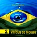 V.A. (VARIOUS ARTISTS) / JAZZ CAFE BRASIL - A MUSICA DE VINICIUS DE