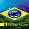 V.A. (VARIOUS ARTISTS) / JAZZ CAFE BRASIL - A MUSICA DE PAULINHO DA