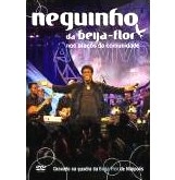 NEGUINHO DA BEIJA FLOR / ネギーニョ・ダ・ベイジャ・フロール / NOS BRACOS DA COMUNIDADE V.II
