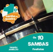 V.A.(CONCURSO DE SAMBAS DE QUADRA) / オムニバス / 1A CONCURSODE SAMBAS DE QUADRA DA LIGHT OS
