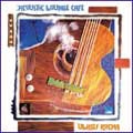ULISSES ROCHA / ウリセス・ホーシャ / ACOUSTIC LOUNGE CAFE