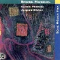 MARCO PEREIRA E ULISSES ROCHA / マルコ・ペレイラ & ウリセス・ホーシャ / MUSICA VIVA