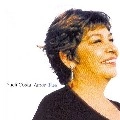 SUELI COSTA / スエリ・コスタ / AMOR BLUE