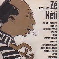 ZE KETTI / ゼー・ケチ / SUCESSOS DE ZE KETI