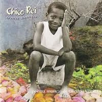 GERALDO VIANNA / ジェラルド・ヴィアナ / CHICO REI UMA DANCA