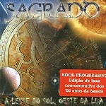 SAGRADO CORACAO DA TERRA / サグラド・コラソン・ダ・テッラ / A LESTE DO SOL,OESTE DA LUA