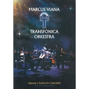 MARCUS VIANA / マルクス・ヴィアナ / TRILHAS E TEMAS EM CONCERTO