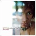 ROSA EMILIA / ホーザ・エミリア / BAIANA DAGUANABARA