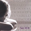 THAIS GULIN / タイース・グリン / THAIS GULIN