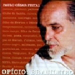 PABLO CESAR FEITAL / パブロ・セザル・フェイタル / OFICIO:BRASILEIRO