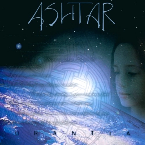 ASHTAR / URANTIA