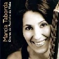 MARCIA TABORDA / マルシア・タボラーダ / CHOROS DE PAULINHO DA VIOLA