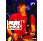 ALEXANDRE PEIXE / PEIXE AO VIVO EM SALVADOR