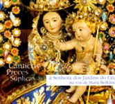 MARIA BETHANIA / マリア・ベターニア / CANTICOS PRECES SUPLICAS