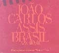 JOAO CARLOS ASSIS BRASIL / ジョアン・カルロス・アシス・ブラジル / JAZZ BRASIL