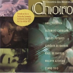 V.A. / オムニバス / ENCONTRO DOS MESTRES DO CHORO