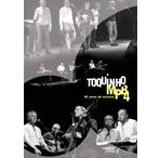 TOQUINHO, MPB 4 / 40 ANOS DE MUSICA(DVD)