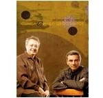 GUINGA E PAULO SERGIO SANTOS / ギンガ & パウロ・セルジオ・サントス / SAUDADE DO CORDAO