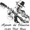 AGENOR DE OLIVEIRA / CANTA NOEL ROSA(CD-R) / AGENOR DE OLIVEIRA CANTA NOEL ROSA(CD-R)