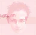 LANLAN E OS ELAINES / ランラン・イ・ オス・エレーニス / COM ELA