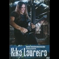 KIKO LOUREIRO / キコ・ルーレイロ / ROCK FUSION BRASILEIRO