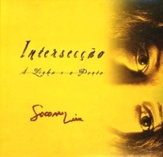 SOCORRO LIRA / ソコーホ・リラ / INTERSECCAO