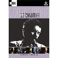GONZAGUINHA / ゴンザギーニャ / PROGRAMA ENSAIO 1990