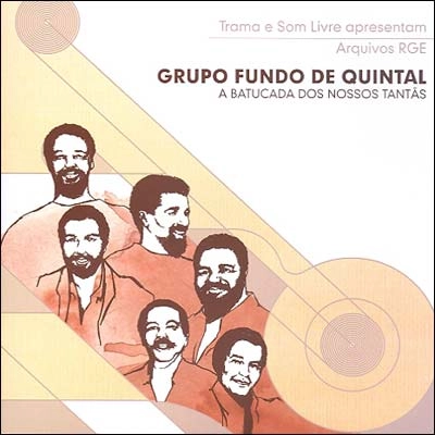 FUNDO DE QUINTAL / フンド・ヂ・キンタル / BATUCADA DOS NOSSOS TANTAS