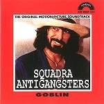 GOBLIN / ゴブリン / SQUADRA ANTIGANGSTERS