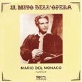 MARIO DEL MONACO / マリオ・デル・モナコ / RARITIES