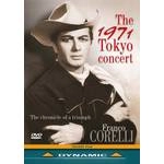 FRANCO CORELLI / フランコ・コレッリ / THE 1971 TOKYO CONCERT