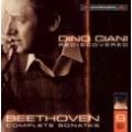 DINO CIANI / ディノ・チアーニ / BEETHOVEN: COMPLETE PIANO SONATAS