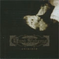 LORD AGHEROS / AS A SIN