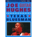 JOE GUITAR HUGHES / SWINGMASTER TAPES VOL.1
