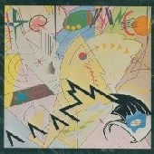 DAMNED / MUSIC FOE PLEASURE