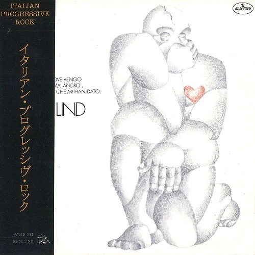 DE DE LIND / デ・デ・リンド / IO NON SO DA DOVE VENGO...
