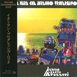 IVANO FOSSATI / イヴァーノ・フォサティ / IL GRANDE MARE CHE AVREMMO TRAVERSATO